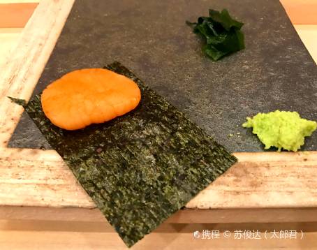 Sushi Hidetaka