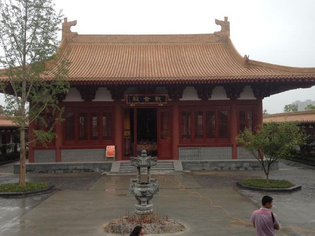 Matsu Cultural Park