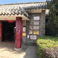 YUN NA GONG JIU ZHUANG GU SHI User Photo