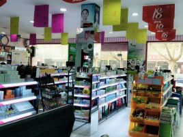利华日化(新开路店)