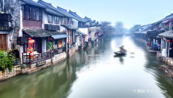 Chuyến đi riêng trong ngày đến Ô Trấn (Wuzhen) và Thủy trấn Tây Đường từ Thượng Hải