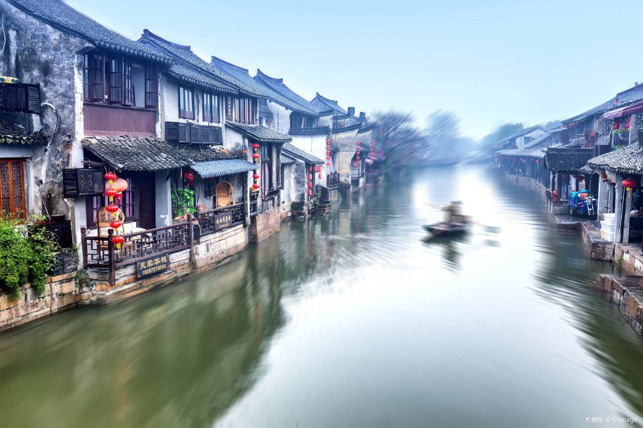 Wuzhen and Xitang Water Town Private Full Day Trip from Shanghai