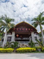 Binlang River Hot Springs