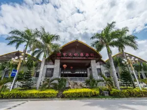 Binlang River Hot Springs