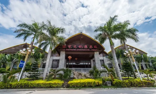 Binlang River Hot Springs