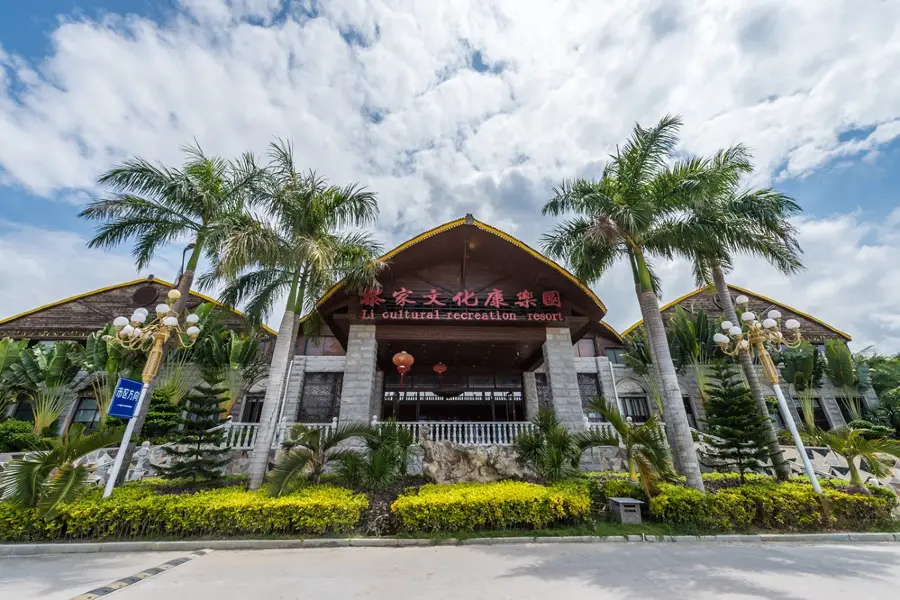 Binlang River Hot Springs