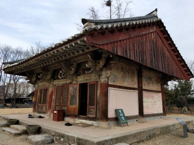 Bunhwangsaji (Bunhwangsa Temple Site)