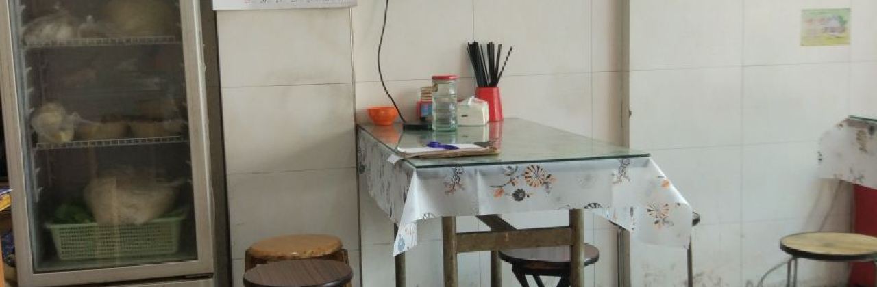 无声小吃(南通濠河风景名胜区店)