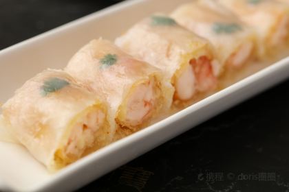 Imperial Treasure Fine Chinese Cuisine (Shanghai)