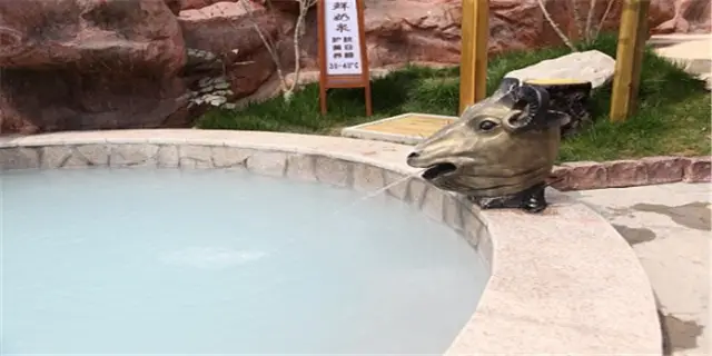 Nanjing hot springs