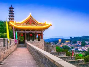 House of The Huangcheng Chancellor