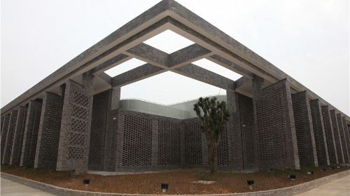 The Flying Tigers Memorial Hall