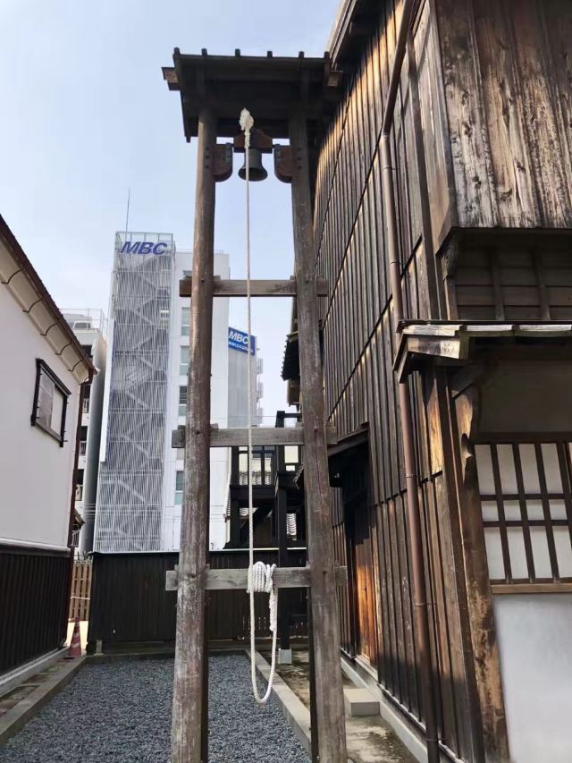 데지마