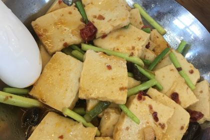 Fu rong ge mei shi guang chang