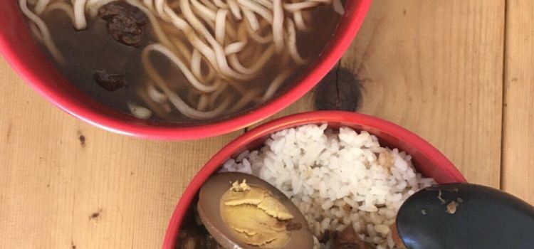 Yipinxianghongshao Beef Noodles