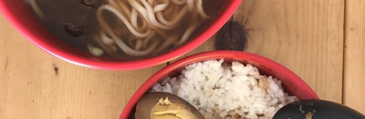 Yipinxianghongshao Beef Noodles