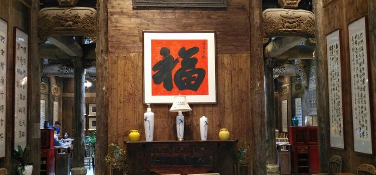 聚龙堂肉饼鸡