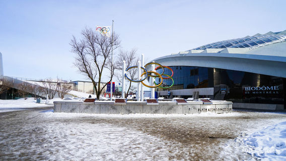 Montreal Biodome