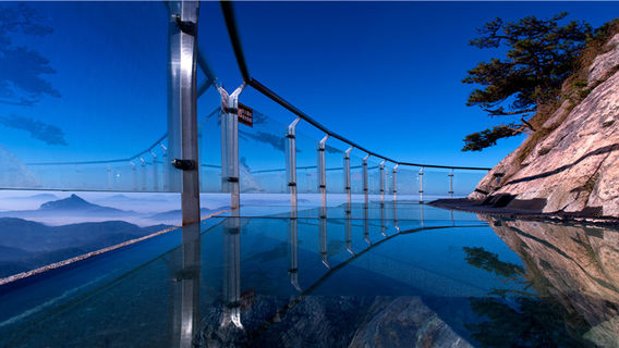 Mingtang Mountain Skywalk