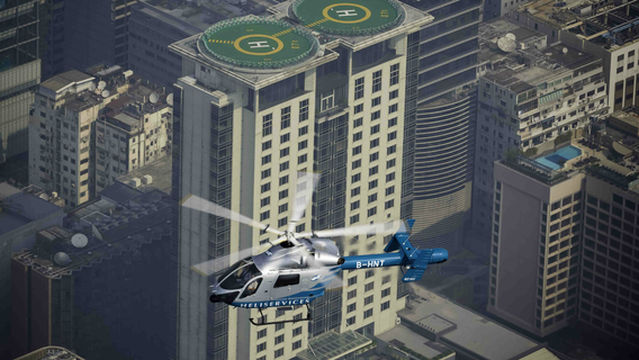 Heliservices Hong Kong Helicopter Experience