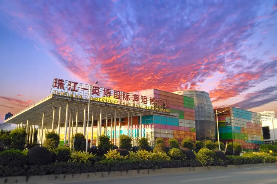 Pearl River-InBev International Beer Museum