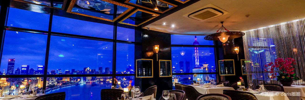 Da Ivo噠伊沃意大利魔鏡餐廳（外灘店）