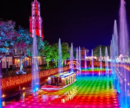 武雄艾克麥中心酒店