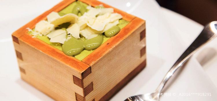 Spot Dessert Bar