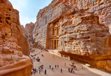 The Treasury