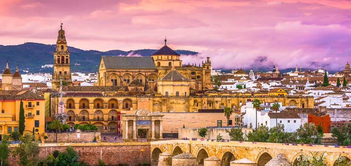 Cordoba Travel Guide 2026: Top Attractions, Things to Do & Deals