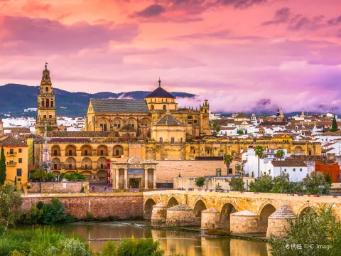 Cordoba