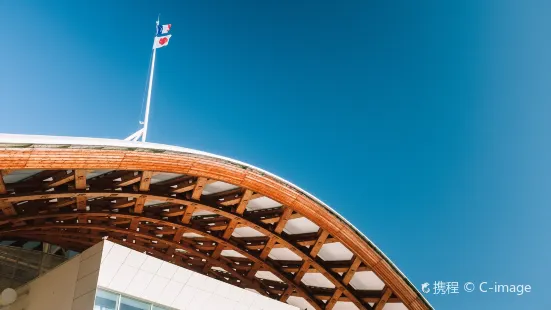 Centre Pompidou-Metz