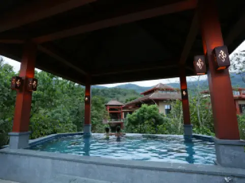 Qixianling Niaochao Hot Spring