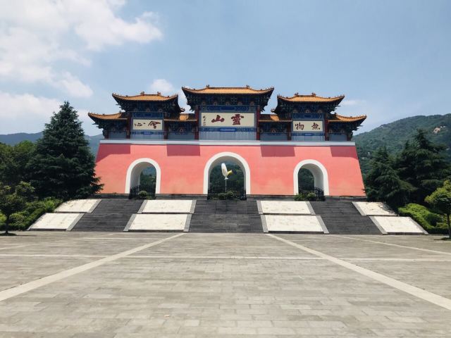 靈山