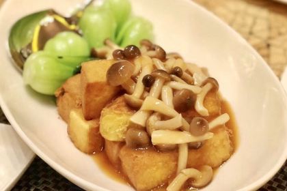 The Horizon Chinese Restaurant