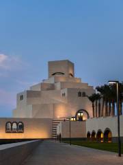 Musée d'art islamique de Doha