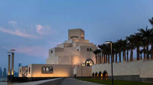 Museum of Islamic Art