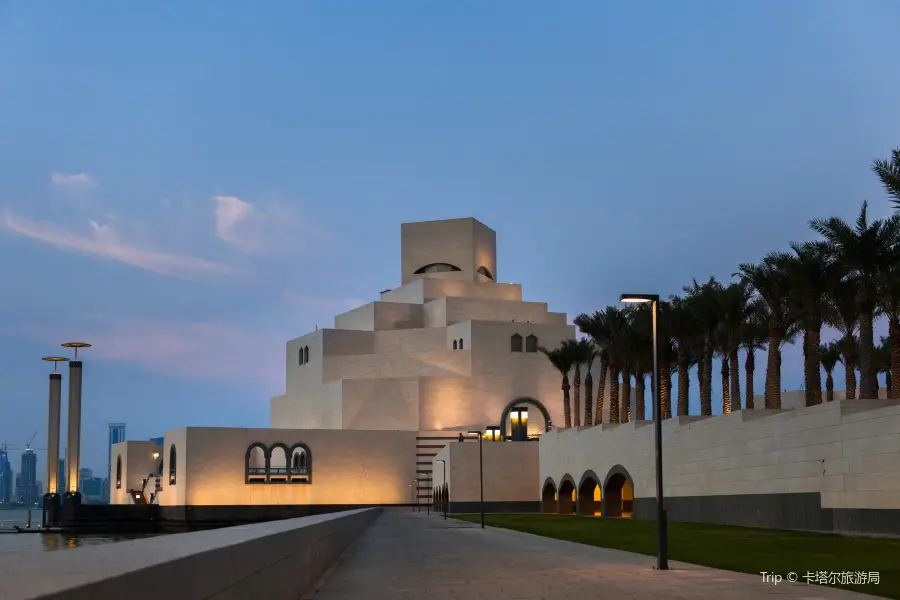 Museo de Arte Islámico de Doha