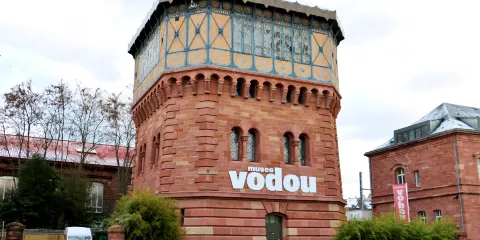 巫毒教城堡博物館