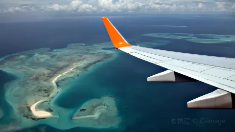 Zanzibar Archipelago travel destination