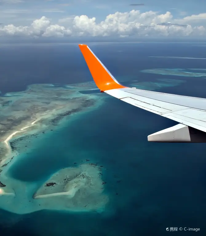 Zanzibar Archipelago