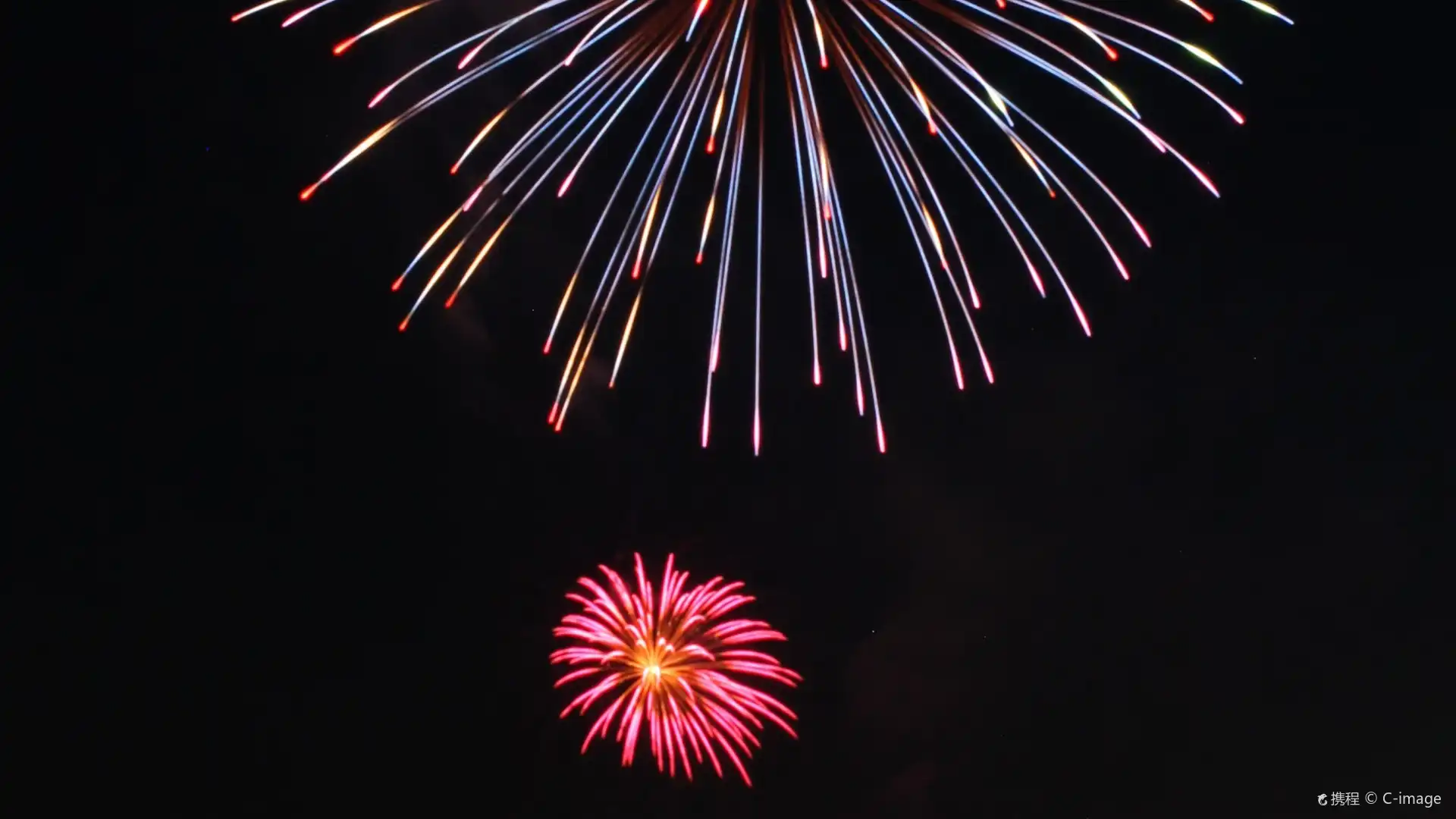Hotels near Lake Toya Fireworks Festival