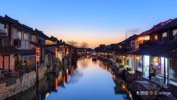 杭州烏鎮東柵+南潯一日遊【賞日景+夜遊 江南水鄉迷人風情】