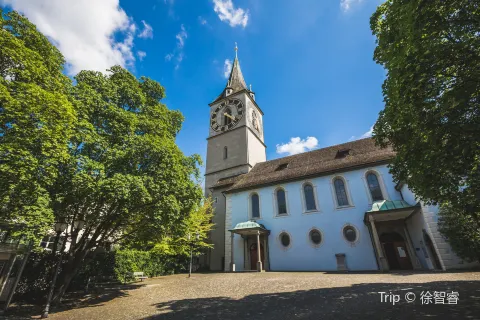 Église Saint-Pierre