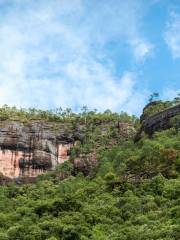 老君山風景名勝區