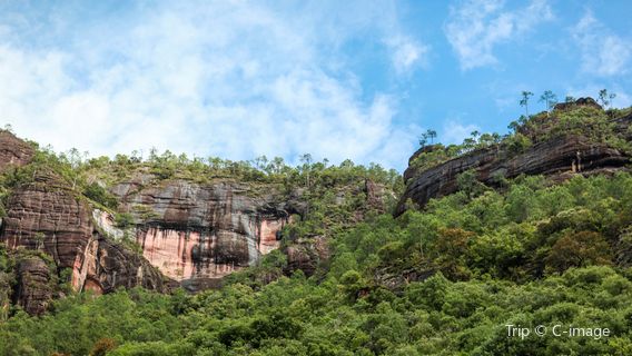 Laojunshan Mountain Scenic Spot