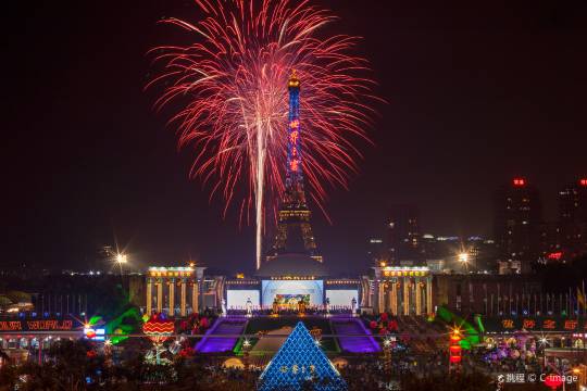 中國廣東深圳+深圳歡樂谷+世界之窗一日遊