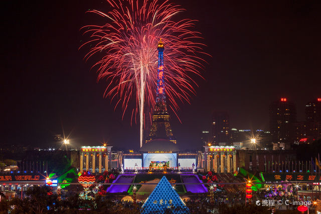 Window of the world-Yuan Music Fireworks Display | Window of the World