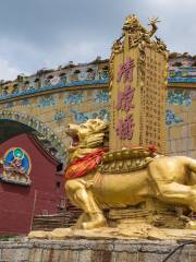 Jixiang Temple