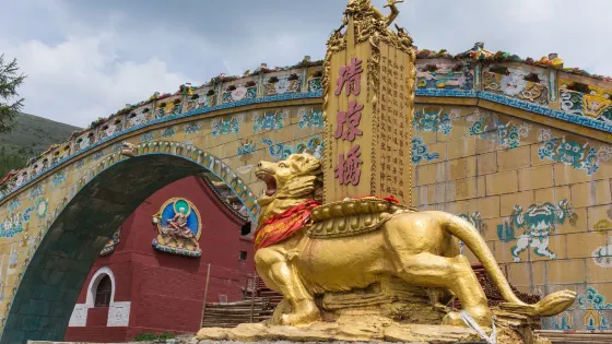 吉祥寺